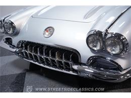 1958 Chevrolet Corvette (CC-2097204) for sale in Lithia Springs, Georgia