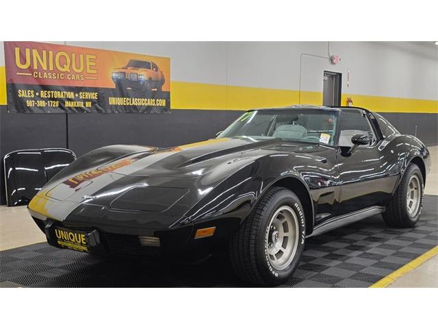 1977 Chevrolet Corvette (CC-2097206) for sale in Mankato, Minnesota