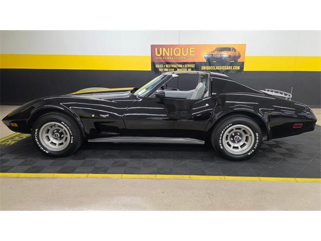 1977 Chevrolet Corvette (CC-2097206) for sale in Mankato, Minnesota