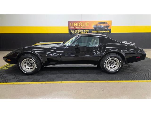 1977 Chevrolet Corvette (CC-2097206) for sale in Mankato, Minnesota