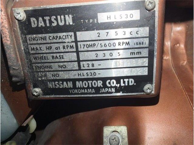 1978 Datsun 280Z (CC-2097254) for sale in Concord, North Carolina