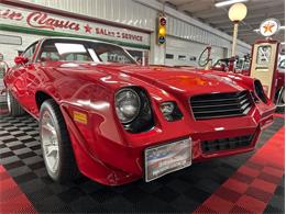 1981 Chevrolet Camaro (CC-2097286) for sale in Columbus, Ohio