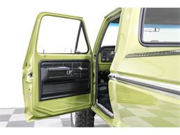 1976 Ford F250 (CC-2097300) for sale in Sherman, Texas