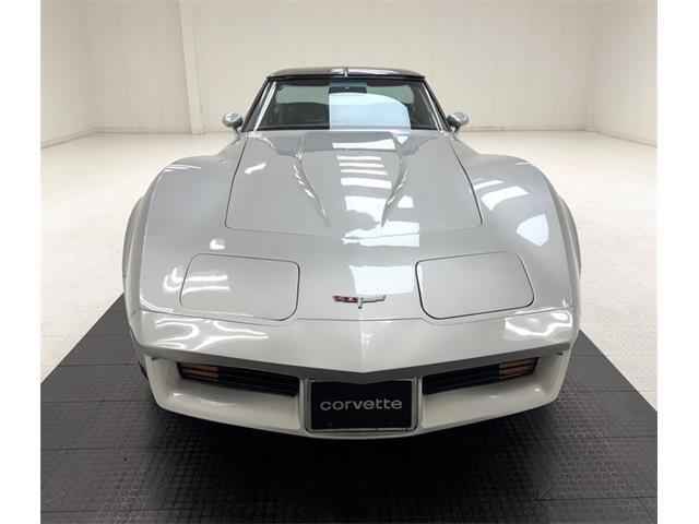1980 Chevrolet Corvette (CC-2097394) for sale in Morgantown, Pennsylvania
