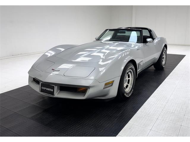 1980 Chevrolet Corvette (CC-2097394) for sale in Morgantown, Pennsylvania