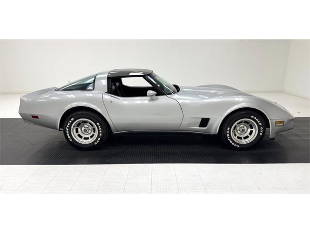 1980 Chevrolet Corvette (CC-2097394) for sale in Morgantown, Pennsylvania