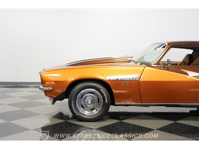 1971 Chevrolet Camaro (CC-2097397) for sale in Concord, North Carolina