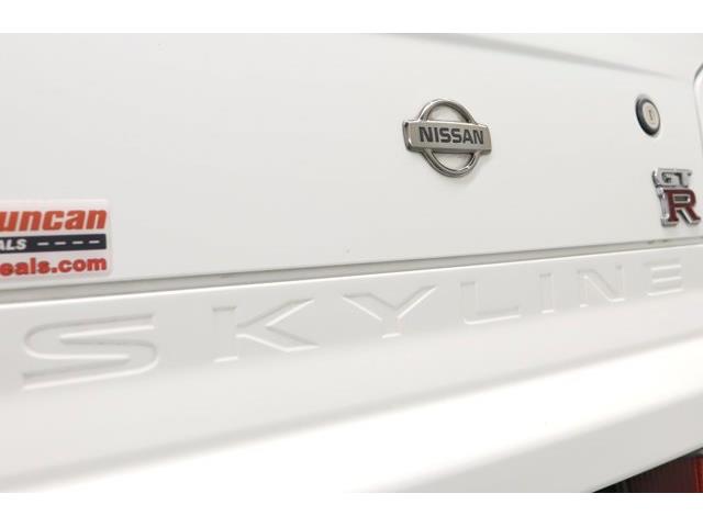 1999 Nissan Skyline (CC-2097400) for sale in Christiansburg, Virginia