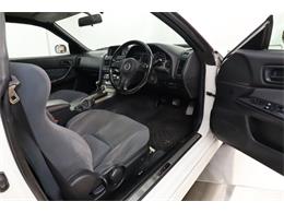 1999 Nissan Skyline (CC-2097400) for sale in Christiansburg, Virginia