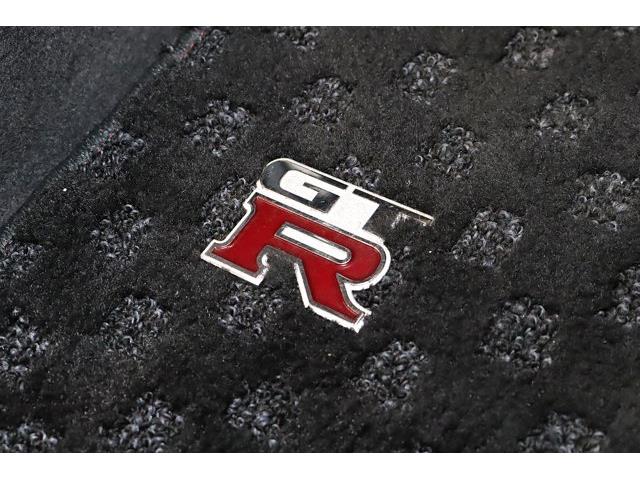 1999 Nissan Skyline (CC-2097400) for sale in Christiansburg, Virginia