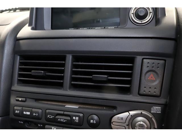 1999 Nissan Skyline (CC-2097400) for sale in Christiansburg, Virginia