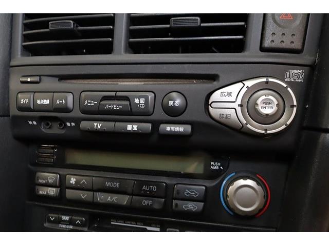 1999 Nissan Skyline (CC-2097400) for sale in Christiansburg, Virginia