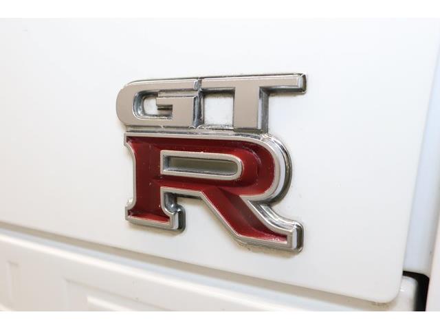 1999 Nissan Skyline (CC-2097400) for sale in Christiansburg, Virginia