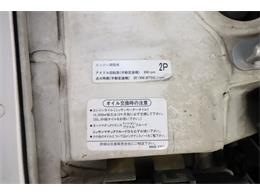 1999 Nissan Skyline (CC-2097400) for sale in Christiansburg, Virginia