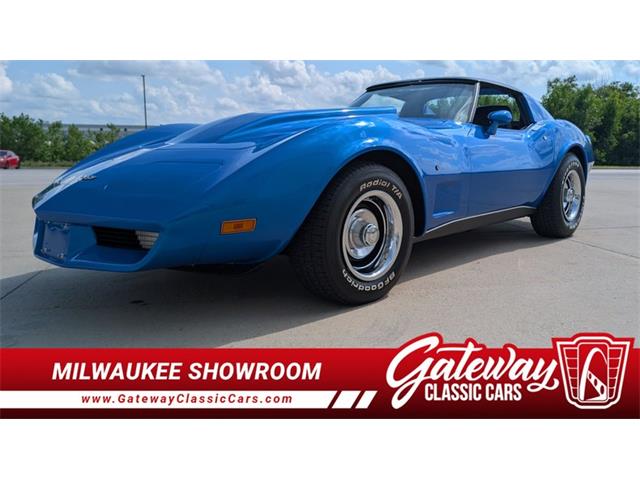 1977 Chevrolet Corvette on ClassicCars.com