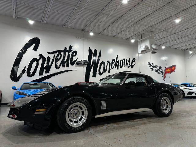 1980 Chevrolet Corvette (CC-2097442) for sale in Dallas, Texas