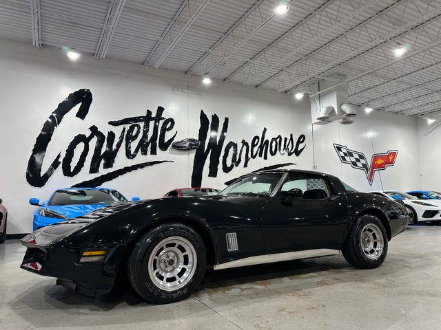1980 Chevrolet Corvette (CC-2097442) for sale in Dallas, Texas