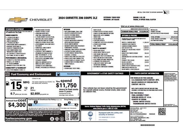 2024 Chevrolet Corvette (CC-2097805) for sale in Depew, New York