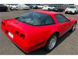 1995 Chevrolet Corvette (CC-2097882) for sale in Woodbury, New Jersey