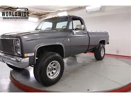 1986 GMC K2500 Sierra (CC-2097947) for sale in Denver , Colorado