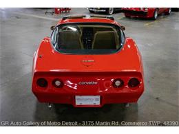 1981 Chevrolet Corvette (CC-2097951) for sale in Kentwood, Michigan