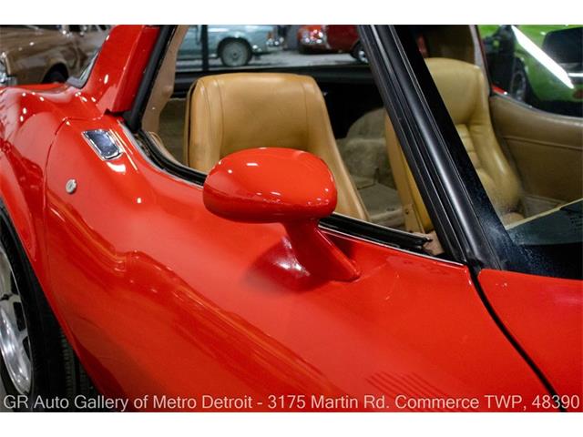 1981 Chevrolet Corvette (CC-2097951) for sale in Kentwood, Michigan