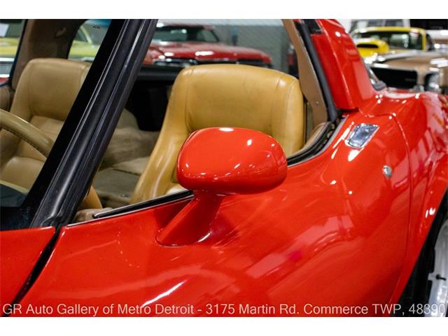 1981 Chevrolet Corvette (CC-2097951) for sale in Kentwood, Michigan