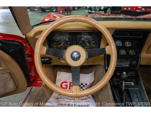 1981 Chevrolet Corvette (CC-2097951) for sale in Kentwood, Michigan