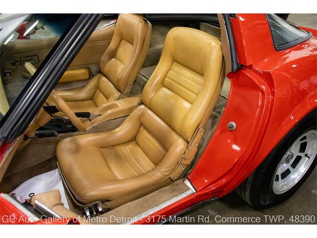 1981 Chevrolet Corvette (CC-2097951) for sale in Kentwood, Michigan