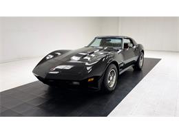 1974 Chevrolet Corvette (CC-2097964) for sale in Morgantown, Pennsylvania