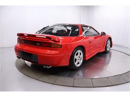 1992 Mitsubishi GTO (CC-2097972) for sale in Christiansburg, Virginia