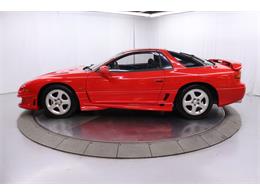 1992 Mitsubishi GTO (CC-2097972) for sale in Christiansburg, Virginia