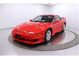 1992 Mitsubishi GTO (CC-2097972) for sale in Christiansburg, Virginia