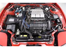 1992 Mitsubishi GTO (CC-2097972) for sale in Christiansburg, Virginia