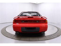 1992 Mitsubishi GTO (CC-2097972) for sale in Christiansburg, Virginia