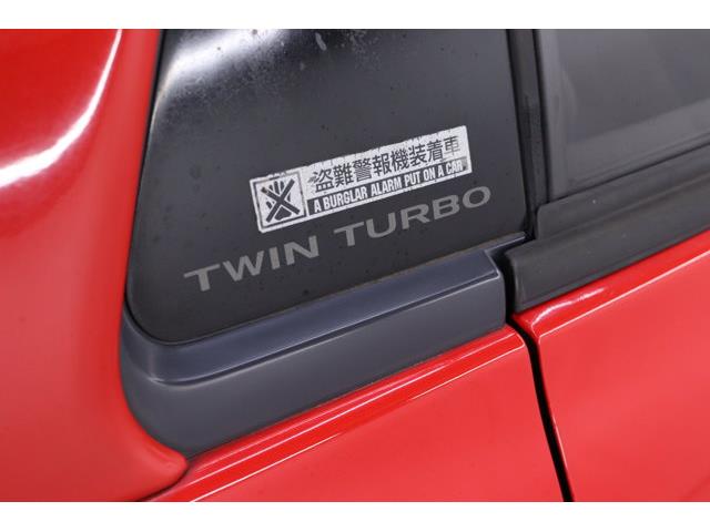 1992 Mitsubishi GTO (CC-2097972) for sale in Christiansburg, Virginia