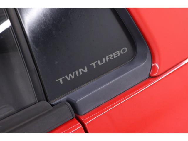 1992 Mitsubishi GTO (CC-2097972) for sale in Christiansburg, Virginia