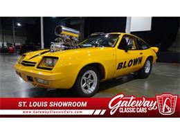 1977 Chevrolet Monza (CC-2098017) for sale in O'Fallon, Illinois
