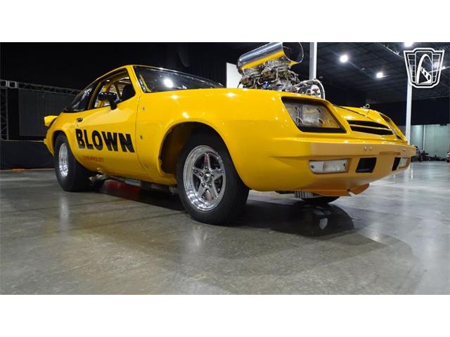 1977 Chevrolet Monza (CC-2098017) for sale in O'Fallon, Illinois