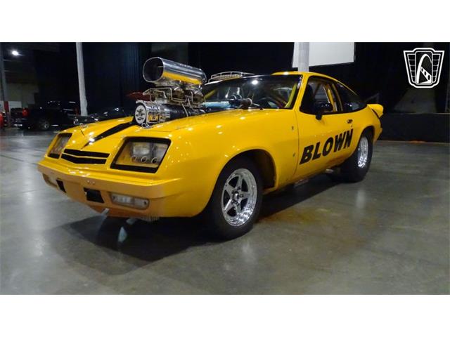 1977 Chevrolet Monza (CC-2098017) for sale in O'Fallon, Illinois
