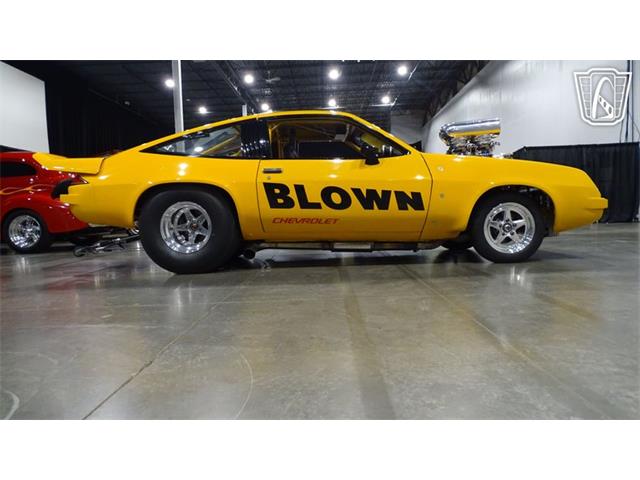 1977 Chevrolet Monza (CC-2098017) for sale in O'Fallon, Illinois