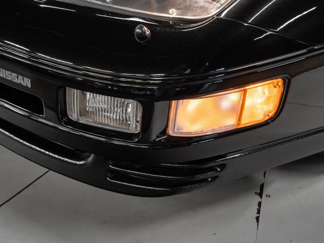 1990 Nissan 300ZX (CC-2098083) for sale in Sherwood Park, Alberta