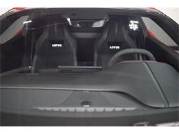 2024 Lotus Emira (CC-2098088) for sale in Biloxi, Mississippi