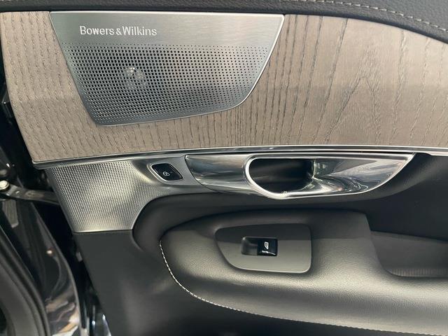 2021 Volvo XC90 (CC-2098122) for sale in Jacksonville, Florida