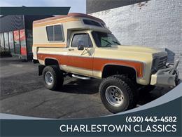 1976 Chevrolet 1500 (CC-2090819) for sale in St. Charles, Illinois