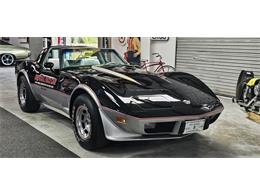 1978 Chevrolet Corvette (Indy 500 Pace Car) (CC-2098196) for sale in Hudson, Florida