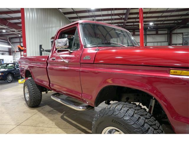 1979 Ford F250 (CC-2098256) for sale in Kentwood, Michigan