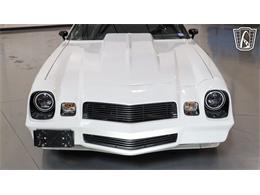 1981 Chevrolet Camaro (CC-2098305) for sale in New Braundfels, Texas
