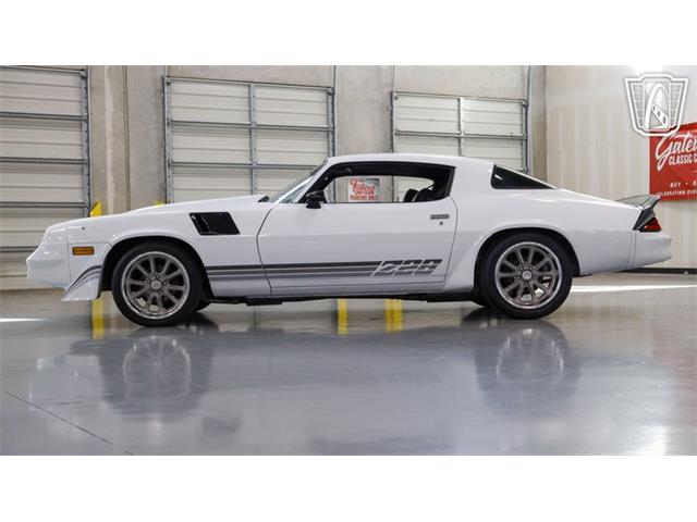 1981 Chevrolet Camaro (CC-2098305) for sale in New Braundfels, Texas