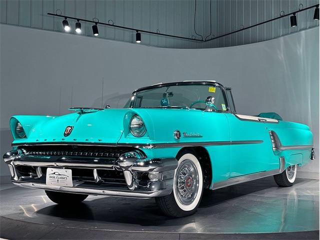 1955 Mercury Montclair (CC-2098335) for sale in Depew, New York